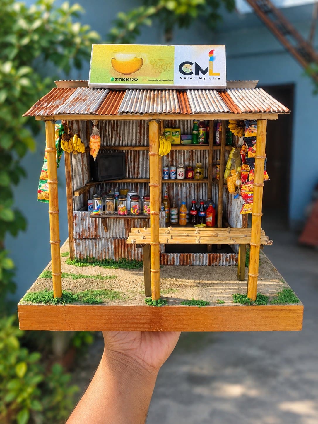 গ্রাম বাংলার টং দোকান