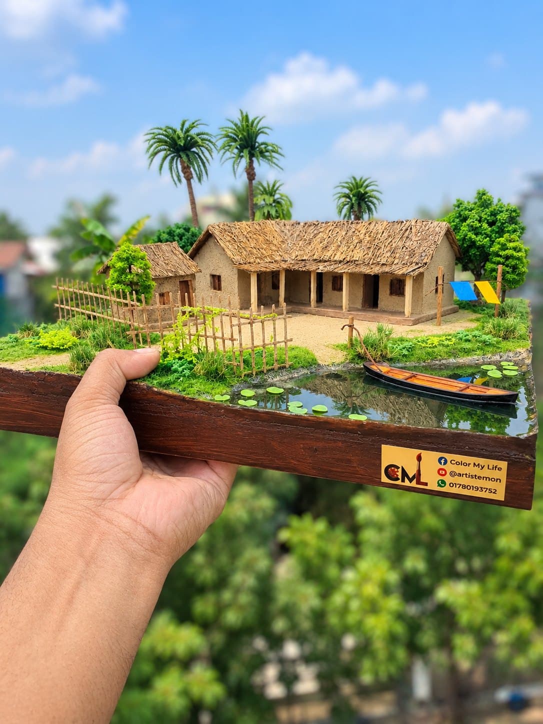 মাটির বাড়ির গ্রাম বাংলা
