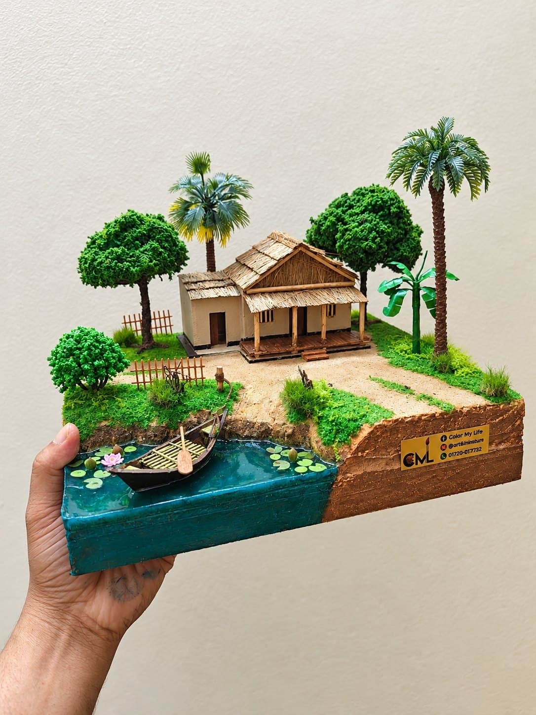 ছানের বাড়ি